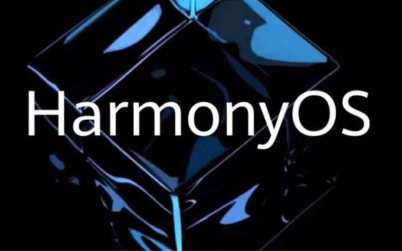 super-terminal-harmonyos-meizu-hms-core