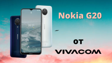 Nokia G20