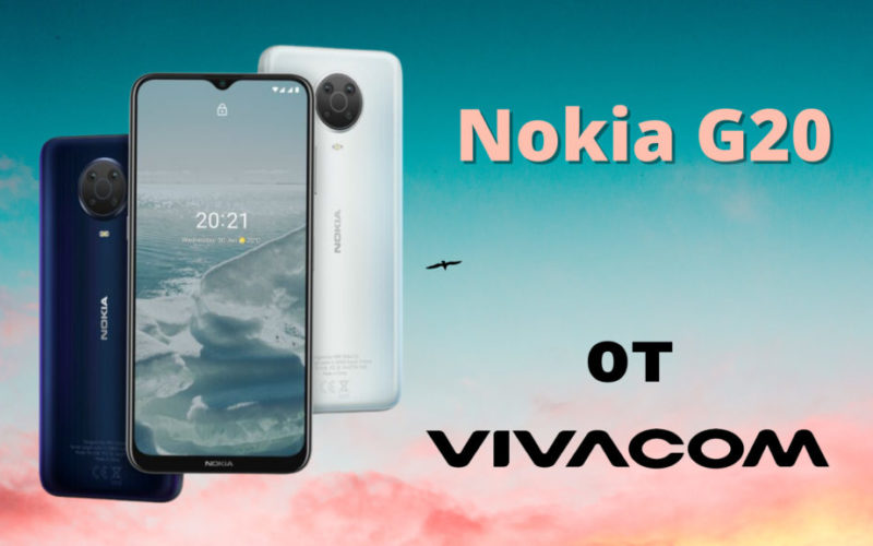 Nokia G20