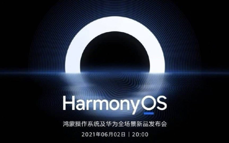 huawei-harmonyos-launch-poster-cover