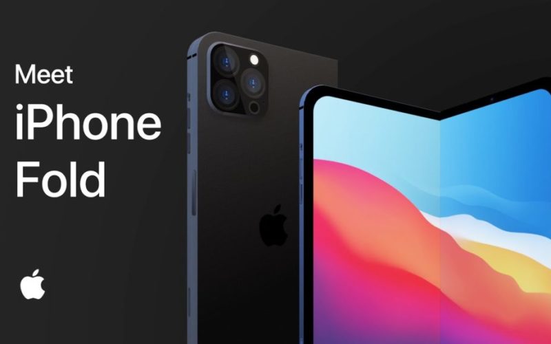 сгъваем - iPhone