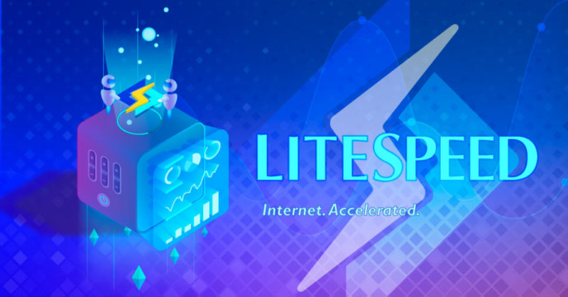Какво е Litespeed web server и какви предимства има?