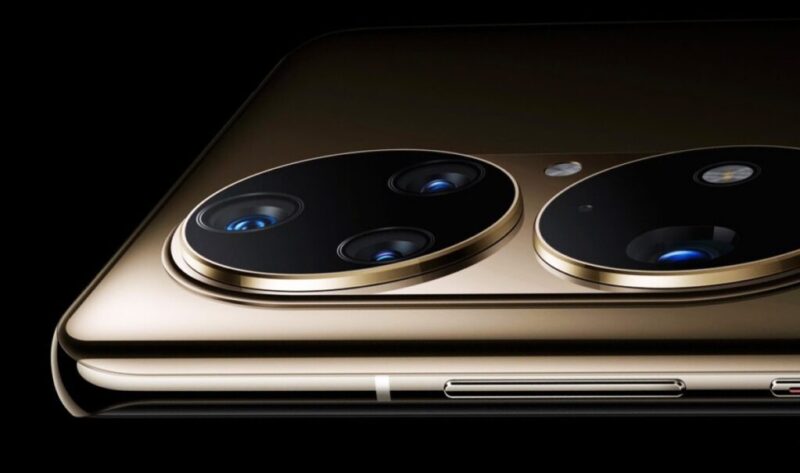 Huawei P50