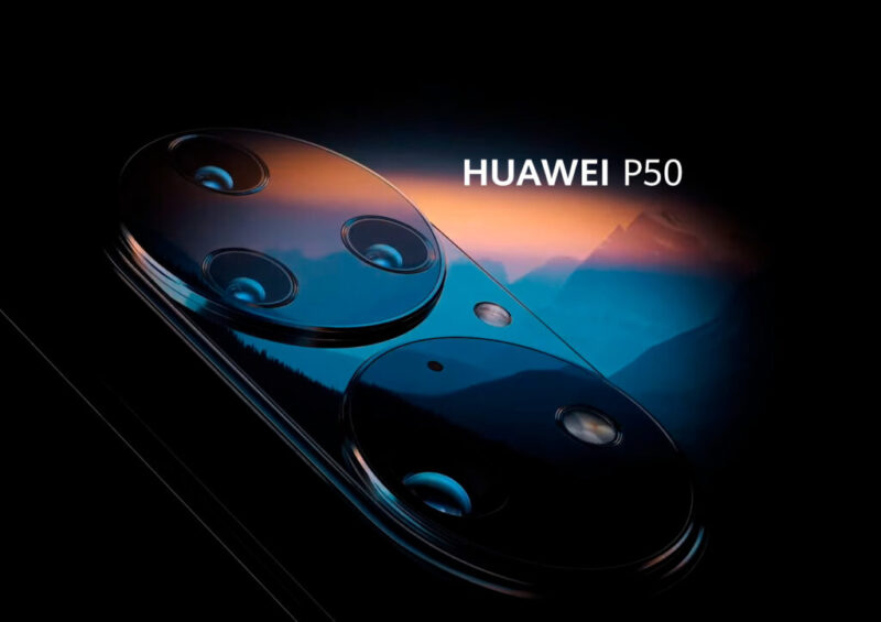 huawei-p50
