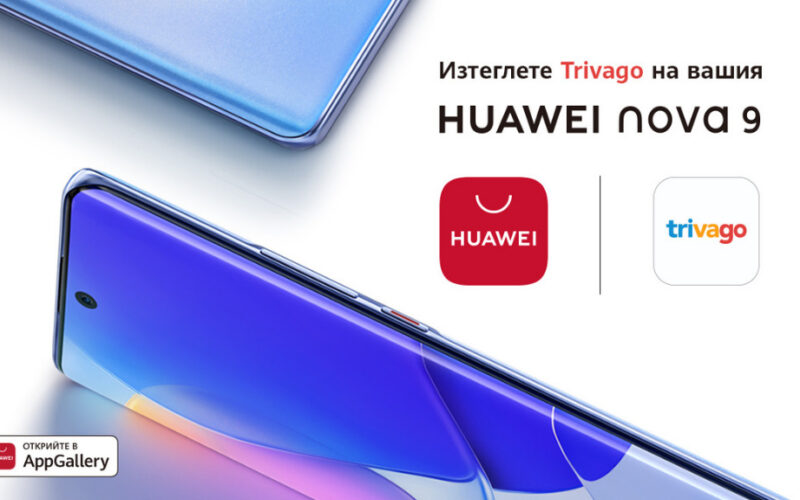 trivago Huawei nova 9
