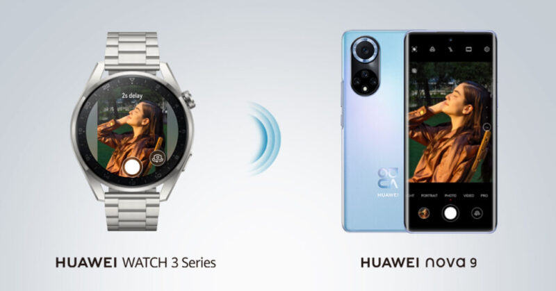 Huawei, Remote Shutter