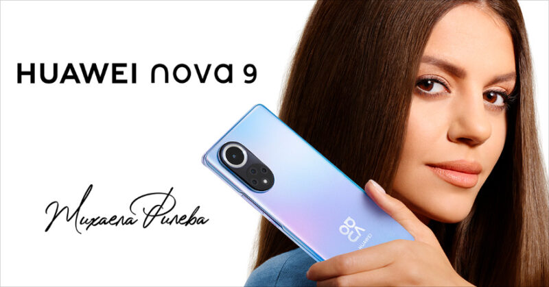 Huawei nova 9