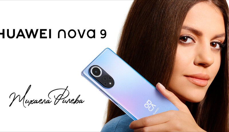 Huawei nova 9