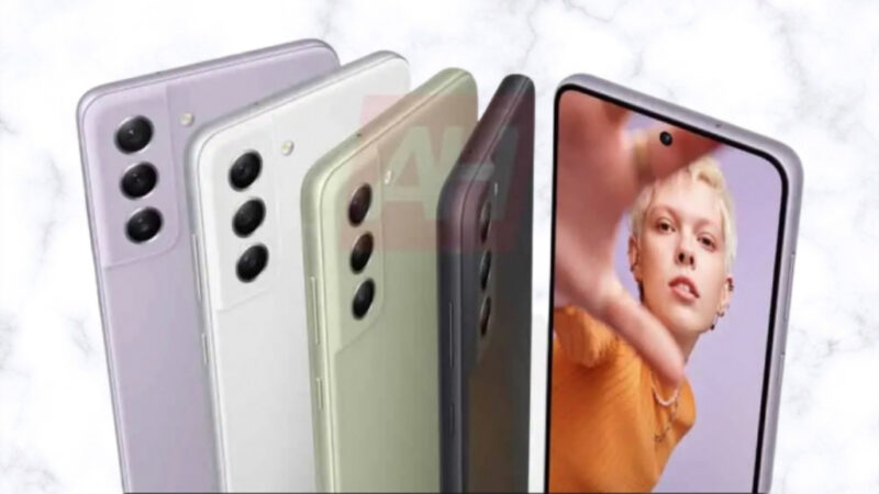 samsung galaxy s21 fe