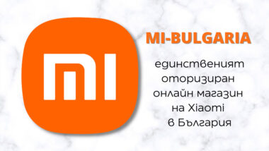MI-BULGARIA