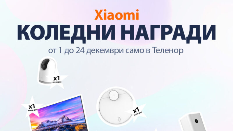Xiaomi-Telenor-koledni-nagradi