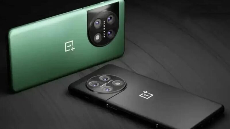 oneplus_11_leaked_teaser3