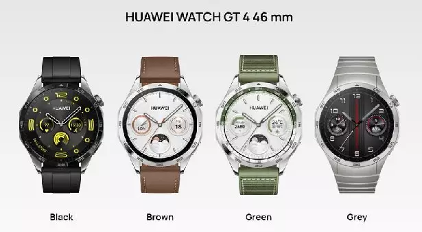 Huawei Watch GT4 za myve 46 mm