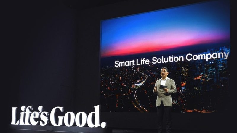 Изпълнителният директор на LG и други ключови ръководители споделят плана на компанията за постигане на целта ‘FUTURE VISION 2030’