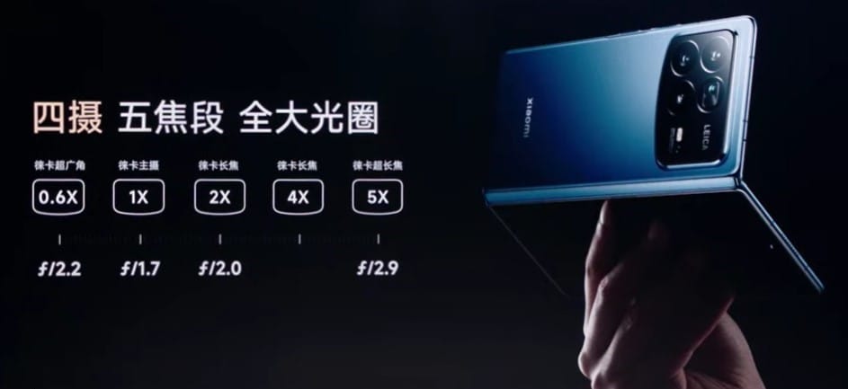 Xiaomi MIX Fold 4 е единственият сгъваем смартфон към момента, който разполага с камери, които покриват всички фокусни разстояния чрез оптична конфигурация от четири камери система Leica с висока апертура.