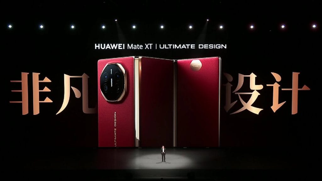 HUAWEI-Mate-XT-_-ULTIMATE-DESIGN-кадър от анонса