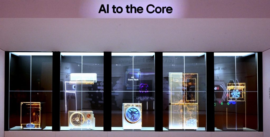 Зоната AI to the Core