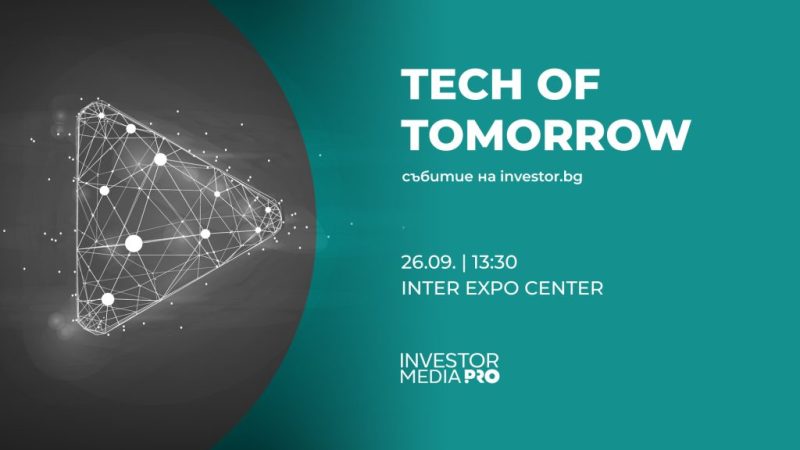 Tech of Tomorrow стартира с ексклузивен блиц разговор с Мартин Гисвайн! Технологични лидери ще мотивират за промяна в 4 панела: умните решения за града, автоиндустрията, изкуствения интелект и киберсигурността. Вижте кои са те, каква е програмата и как да се регистрирате за безплатно участие в публикацията
