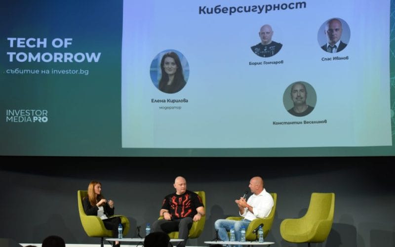 Бизнес лидери призоваха да се експериментира смело с AI на технологичната конференция Tech of Tomorrow и предупредиха личните данни да се пазят от ChatGPT!