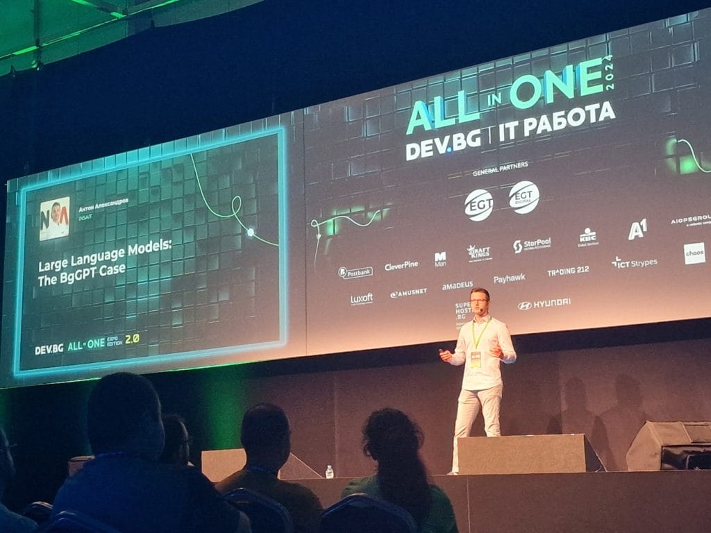 Антон Александров - докторант в INSAIT, 22 август 2024 г., All in One 2024