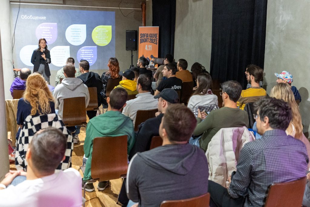 Потокът за Игровизация в образованието 