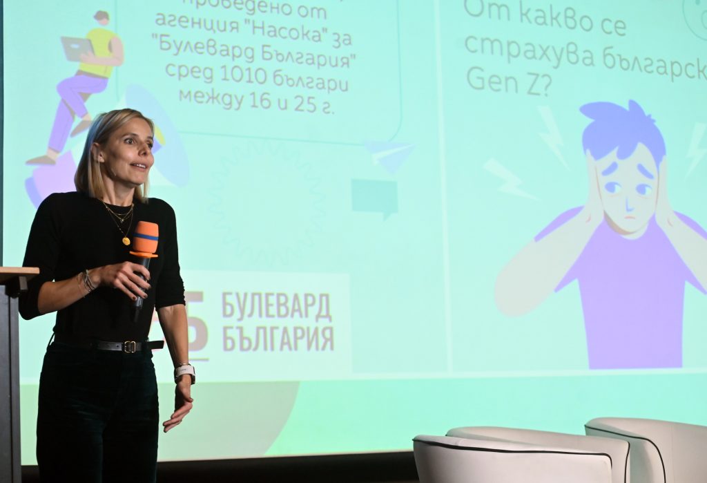 Сибина Григорова, управляващ редактор и съосновател на сайта „Булевард България“