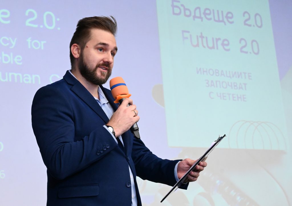 Александър Кръстев