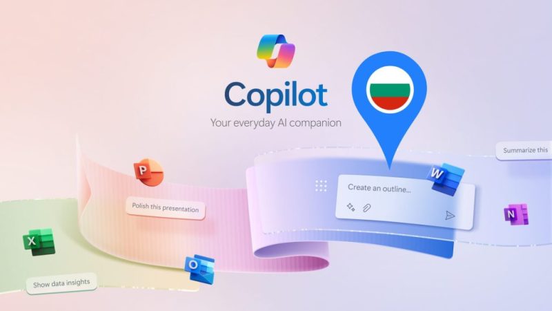 Microsoft 365 Copilot на български език