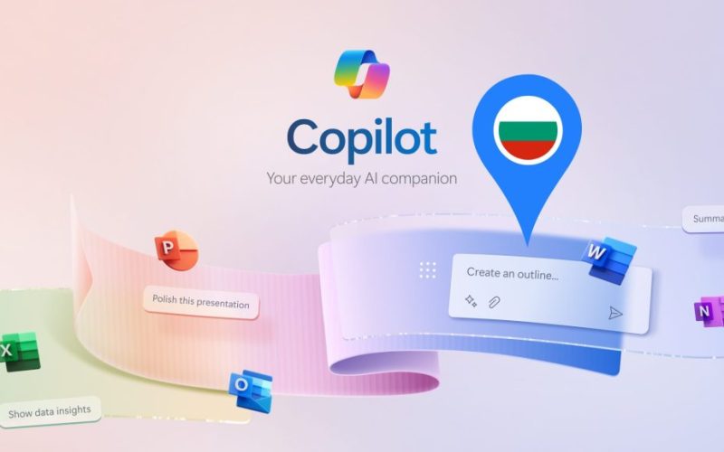 Microsoft 365 Copilot на български език