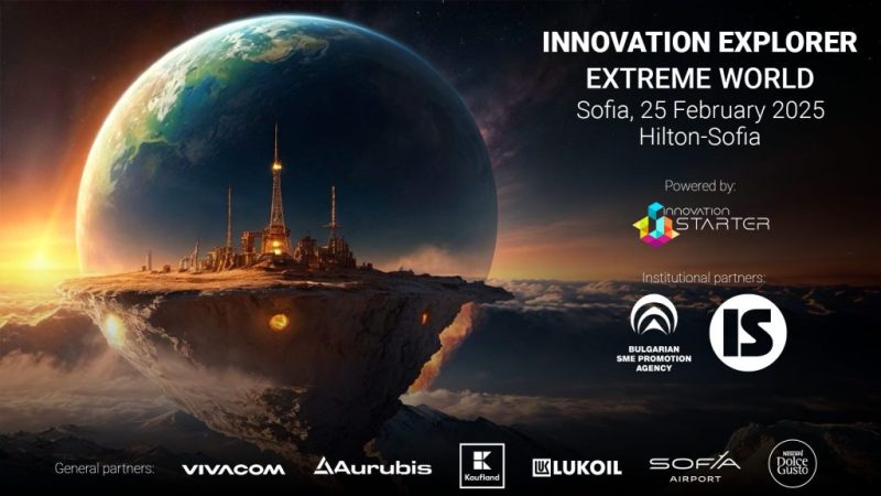 Китайскикучета-роботи, сингапурски летящи мини-мобили и американски градове без пътища на Innovation Explorer