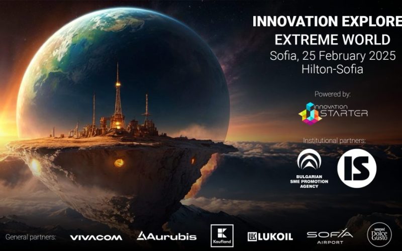 Китайскикучета-роботи, сингапурски летящи мини-мобили и американски градове без пътища на Innovation Explorer