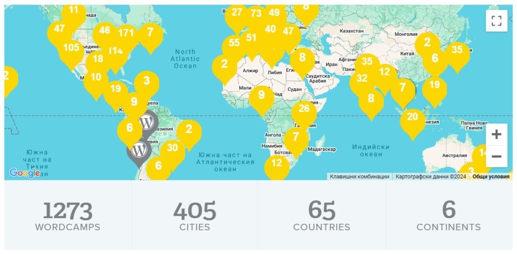 Къде и колко WordCamp събития са провеждани през годините от 2006 г. до днес