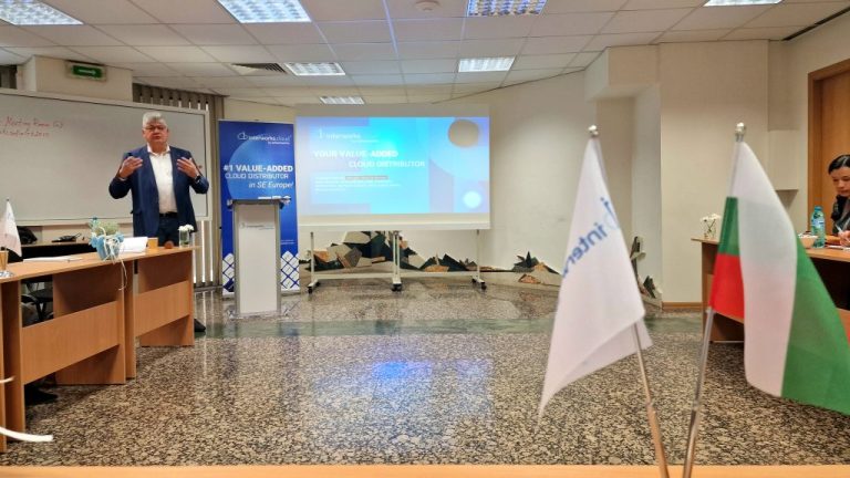 interworks.cloud by balkanswork