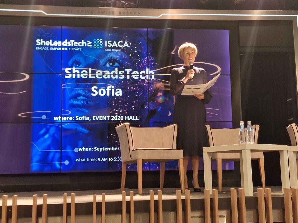 Полк. Невяна Митева открива международната конференция SheLeadsTech Sofia 2024