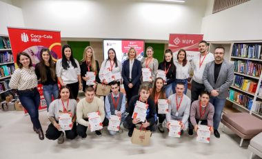 Участниците в третото издание на Business Case Challenge решаваха бизнес казус, базиран на модел на бордова игра.