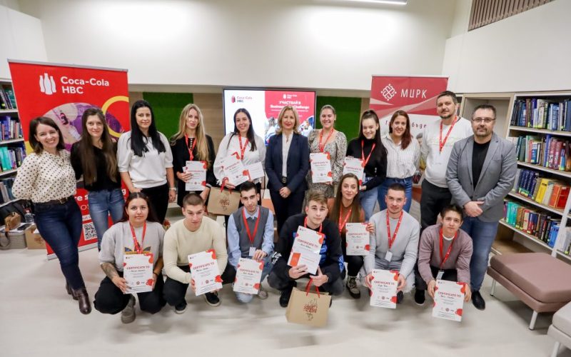 Участниците в третото издание на Business Case Challenge решаваха бизнес казус, базиран на модел на бордова игра.