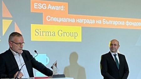 Сирма Груп получи престижно отличие за корпоративна устойчивост на тазгодишните ESG Awards, организирани от Българската фондова борса и PwC