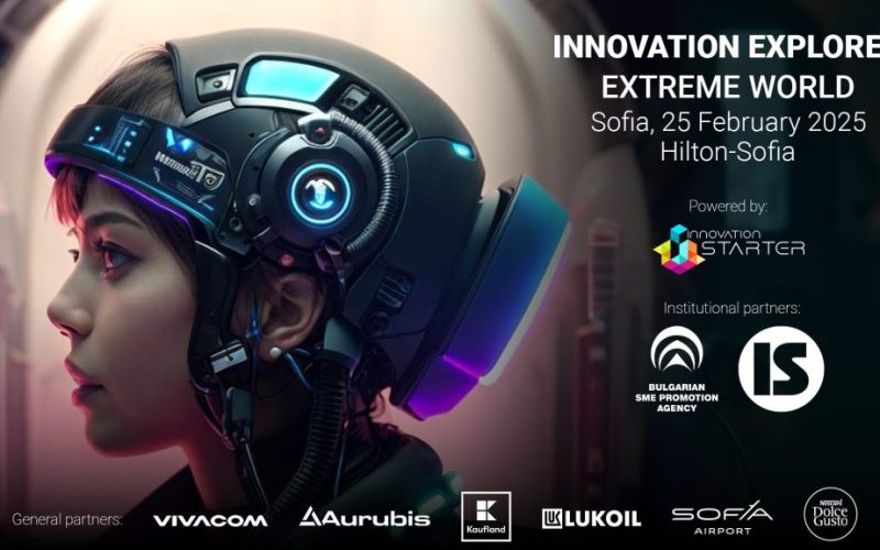 Китайскикучета-роботи, сингапурски летящи мини-мобили и американски градове без пътища на Innovation Explorer