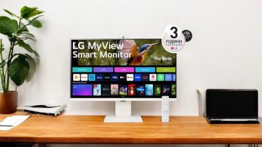 32-инчов LG MyView Smart Monitor: революция в свързаността и качеството на изображението за работа и забавление