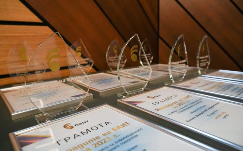 Остават по-малко от 4 седмици до крайния срок (12 декември) за регистрация в престижния IT конкурс „Наградите на БАИТ” за 2024 г.