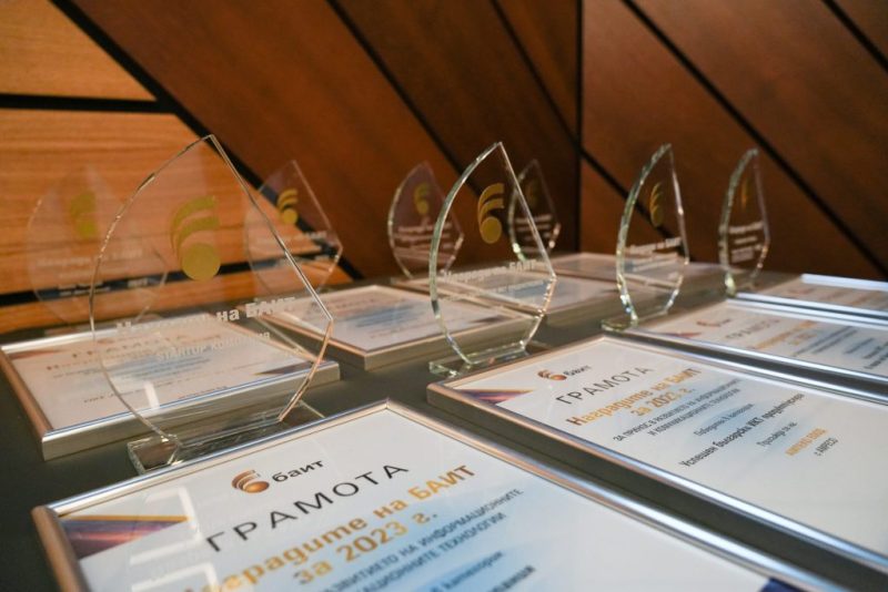 Остават по-малко от 4 седмици до крайния срок (12 декември) за регистрация в престижния IT конкурс „Наградите на БАИТ” за 2024 г.