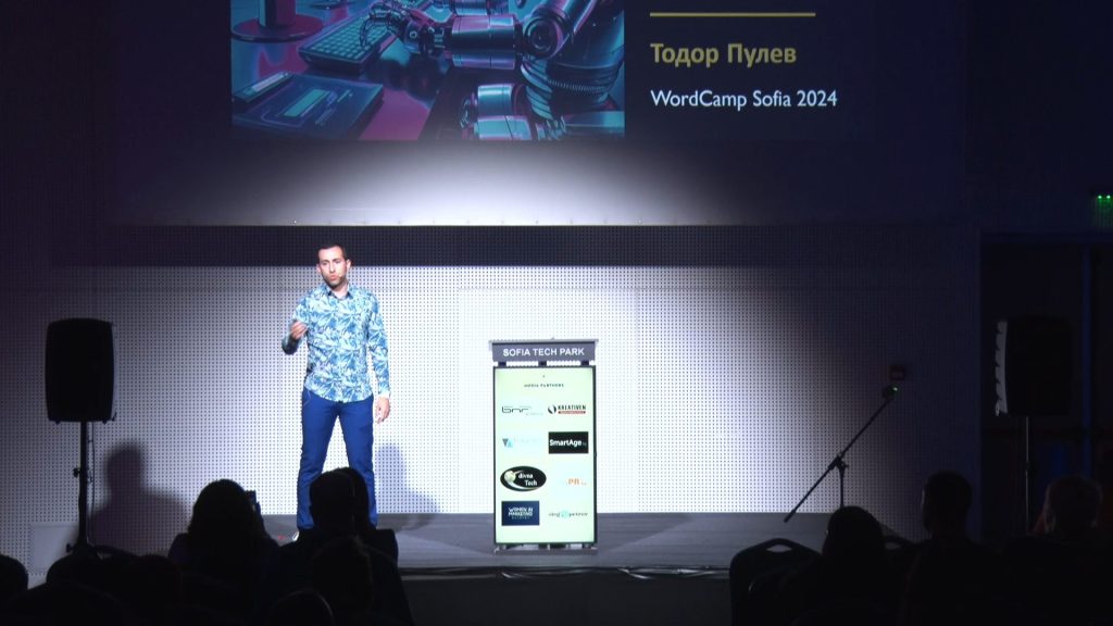 Тодор Пулев: Фундаменталната роля на проучването при изграждане на успешен WordPress сайт