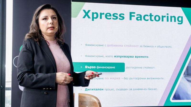 Xpress Factoring – иновативно финтех решение за бързо финансиране на фактури, създадено специално за нуждите на малкия и среден бизнес в България.