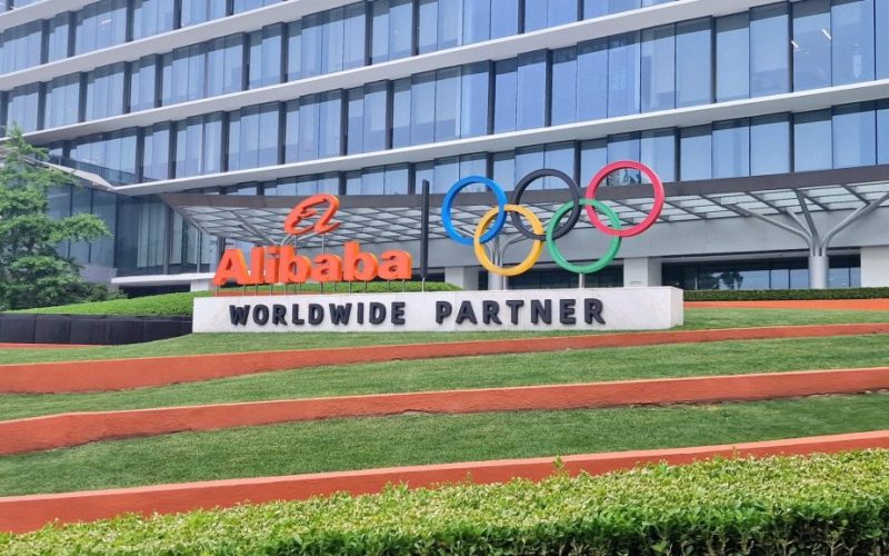 Историята на Alibaba – от визията на Джак Ма до трансформацията ѝ в глобален играч под новите правила на Китай и неговия дигитален път напред.