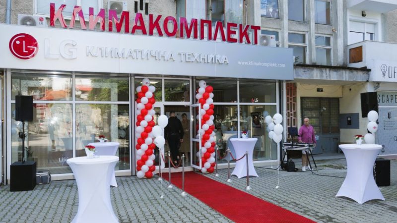LG откри втория си специализиран магазин за климатична техника в Стара Загора с пълна гама от климатици и термопомпи, експертни консултации и демонстрации.