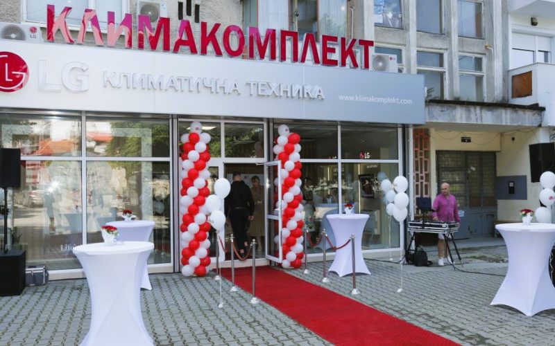LG откри втория си специализиран магазин за климатична техника в Стара Загора с пълна гама от климатици и термопомпи, експертни консултации и демонстрации.