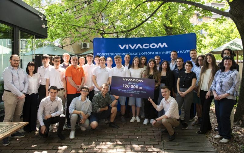 Vivacom дарява 120 000 лв. и става технологичен партньор на олимпийските отбори по природни науки, подкрепяйки подготовката на млади таланти за световните олимпиади.