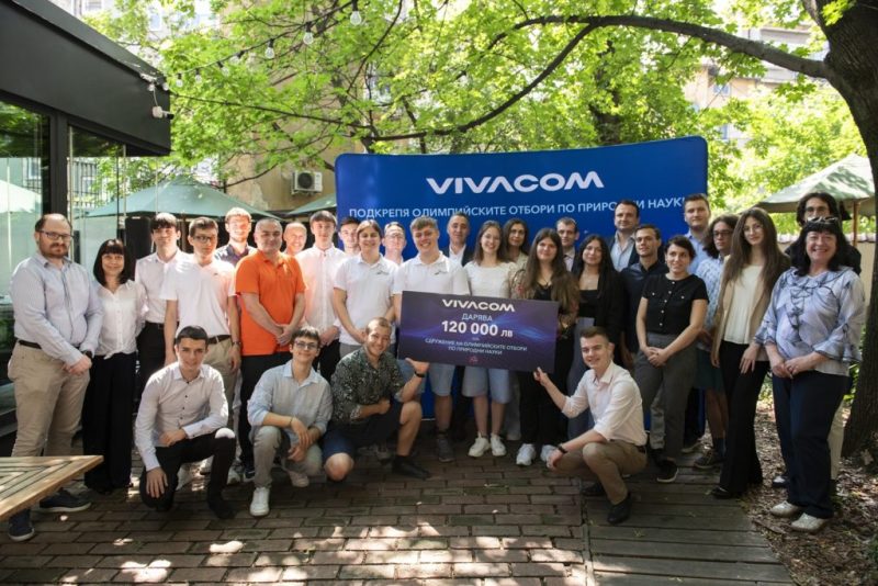 Vivacom дарява 120 000 лв. и става технологичен партньор на олимпийските отбори по природни науки, подкрепяйки подготовката на млади таланти за световните олимпиади.