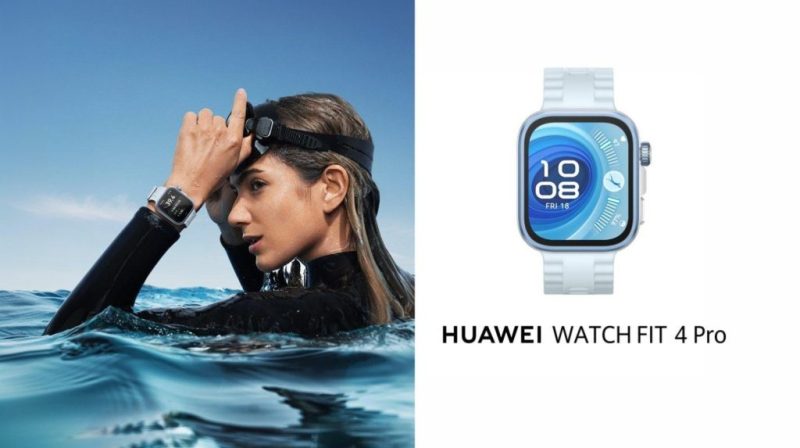 HUAWEI представя WATCH FIT 4 – ултратънък дизайн, нови спортни режими, водни спортове, голф карти и усъвършенствано здравно проследяване с TruSense.