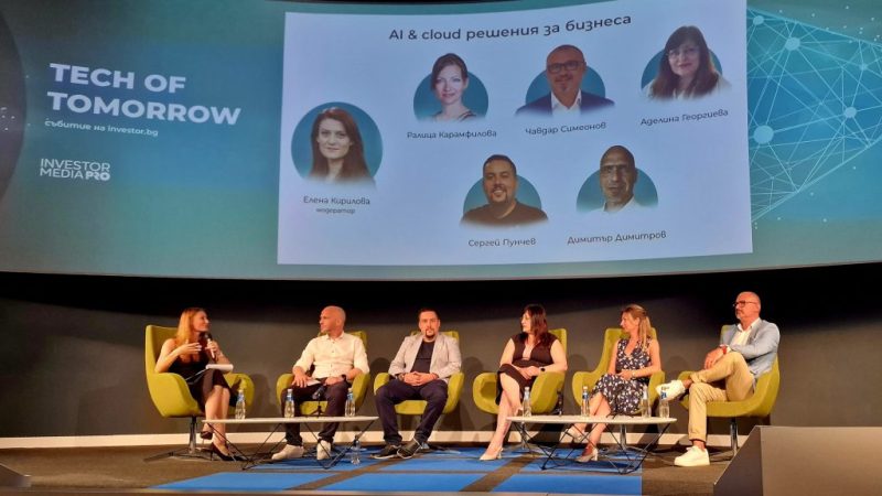 Tech of Tomorrow 2025 очертава бъдещето: AI, облаци, дигитална търговия и електромобили в България – между амбиция, иновации и реалност.